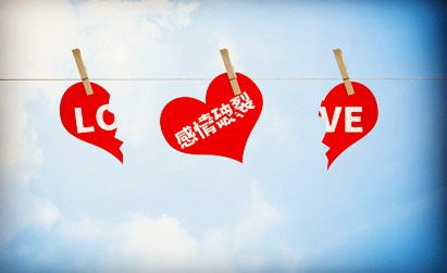 婚后出轨是不是属于犯法行为？